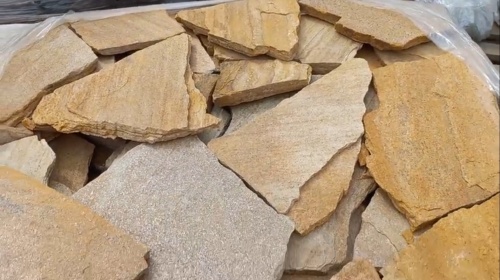 Плитняк златолит жёлтый для цоколя купить в Заречныом