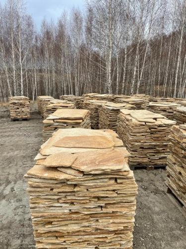 Плитняк златолит жёлтый для фасада 1,5-3 см купить в Заречныом