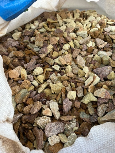 Златолит персиковый декоративная каменная крошка купить в Заречныом