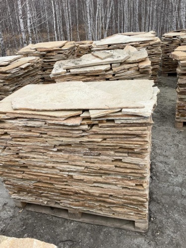 Плитняк златолит жёлтый для фасада 1,5-3 см купить в Заречныом