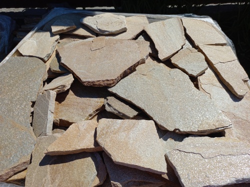 Плитняк златолит жёлтый для фасада 1,5-3 см купить в Заречныом