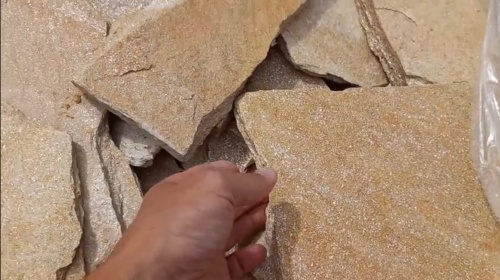 Плитняк златолит жёлтый золотистый для отмостки купить в Заречныом