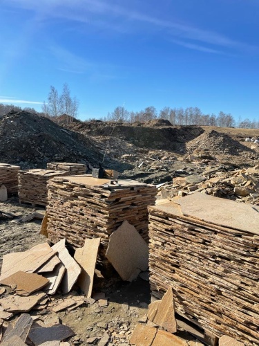 Плитняк златолит жёлтый золотистый для отмостки купить в Заречныом