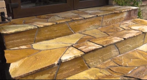 Плитняк златолит жёлтый золотистый для отмостки купить в Заречныом