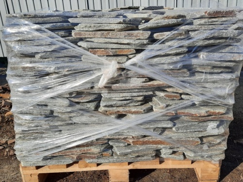 Златолит серебристый галтованный для лестниц купить в Заречныом